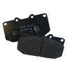 Smarts4you brake kit replacement pads